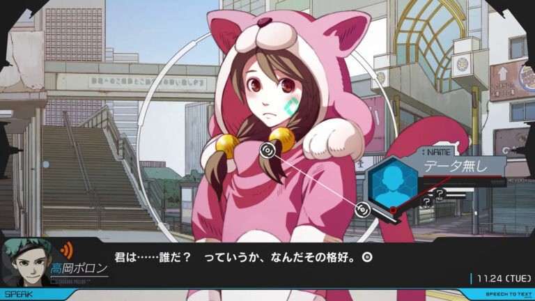 科学ADV《匿名代码》7月28日发行 新预告片分享